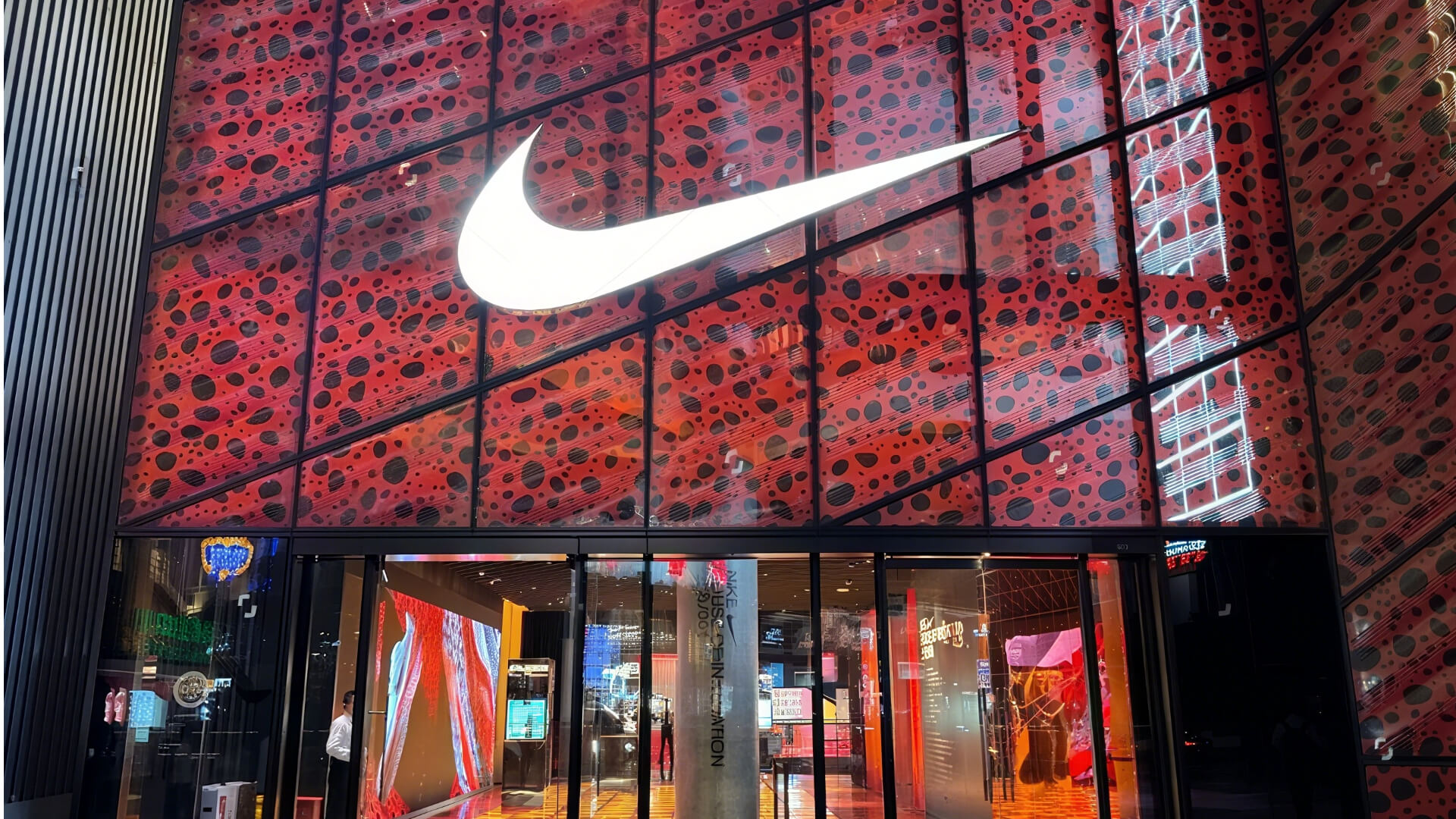 Nike
