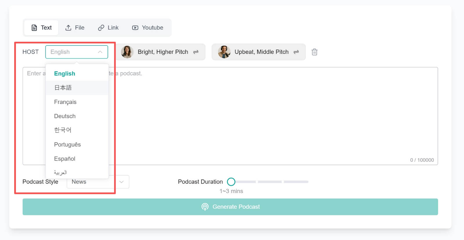 choose output language in aipodify